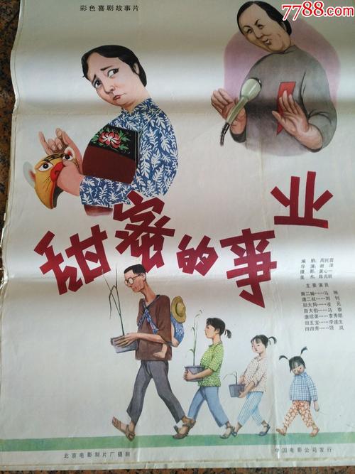 护理学学位证属于什么学